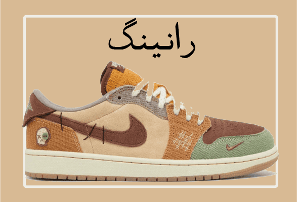 promo-banner-image