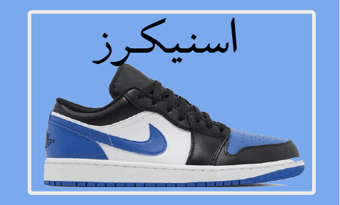 promo-banner-image