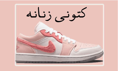 promo-banner-image